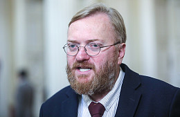 Депутат ГД предложил запретить незамужним россиянкам выезд в Турцию