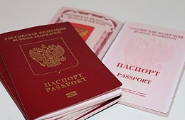 Российские туристы потеряли за год 12 безвизовых стран