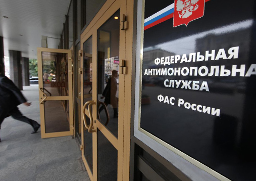 ФАС сделала Ростуризму предупреждение