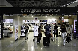 Туристы: после переживаний на границе одна дорога в Duty Free