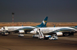 Oman Air ошарашил ценами на прямые рейсы в Маскат