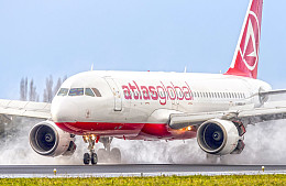 Стало известно, как пассажирам Atlasglobal вернуть деньги