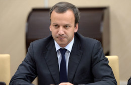 Дворкович: Россия готова подписать документы о начале полётов в Египет