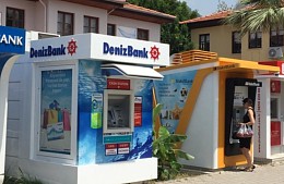 Турецкий банк получил право блокировать российские счета из-за переводов за рубеж