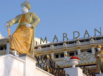 Отель Mardan Palace в Анталии арестован