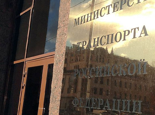 Россия положительно оценила меры Египта по обеспечению авиационной безопасности