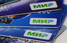 Американские чиновники разрешили банкам Казахстана работать с картами «Мир»