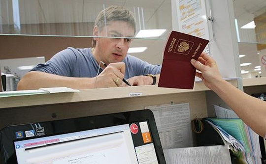 BLS запускает работу визового центра Испании в Москве