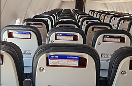 Turkish Airlines сняла несколько рейсов в Анталью из Москвы