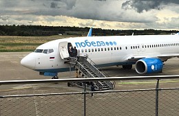 Авиакомпания «Победа» отменила вылеты в Стамбул до августа