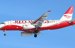 Red Wings запланировала прямые рейсы из Москвы в Стамбул