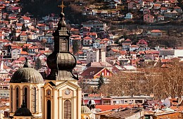 Европа без виз: как попасть в Боснию и Герцеговину