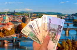 1 400 руб. за день в Праге