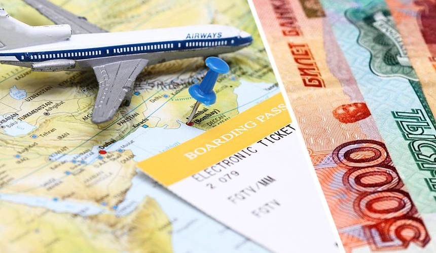 Цены на билеты в Турцию и Египет взлетели до 450 тысяч рублей
