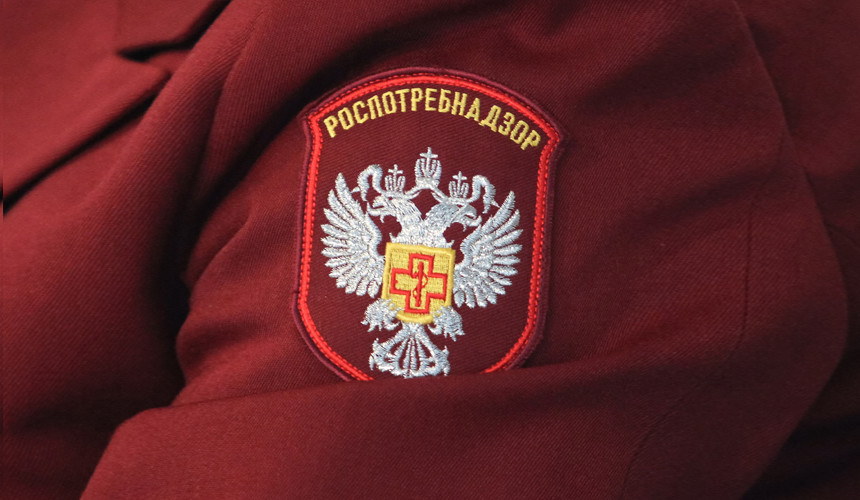 Роспотребнадзор предупредил об опасной инфекции на юге Индии