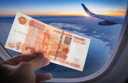 Перелет из Таиланда в Москву – меньше, чем за 7 тыс. руб. 