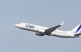 Авиакомпания Utair вернет туристов из Стамбула до конца месяца 