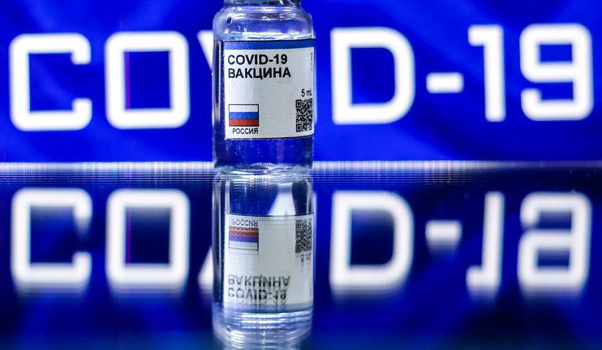 Какие российские вакцины принимаются для въезда в Турцию