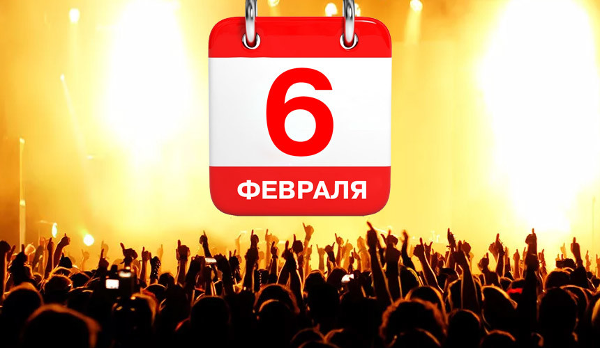 Рейсы Москва – Каир запланированы на 6 февраля