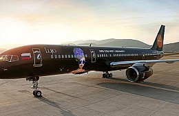 AZUR air предлагает улететь на Мальдивы из Москвы дорого и богато