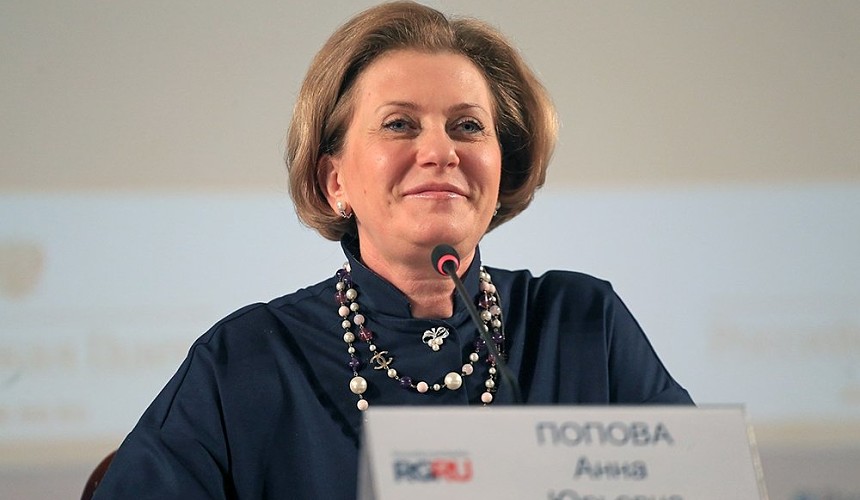 Почему Роспотребнадзор посоветовал россиянам отказаться от туров за границу?