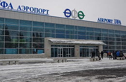 Турагенты хотят прорубить окно в Европу
