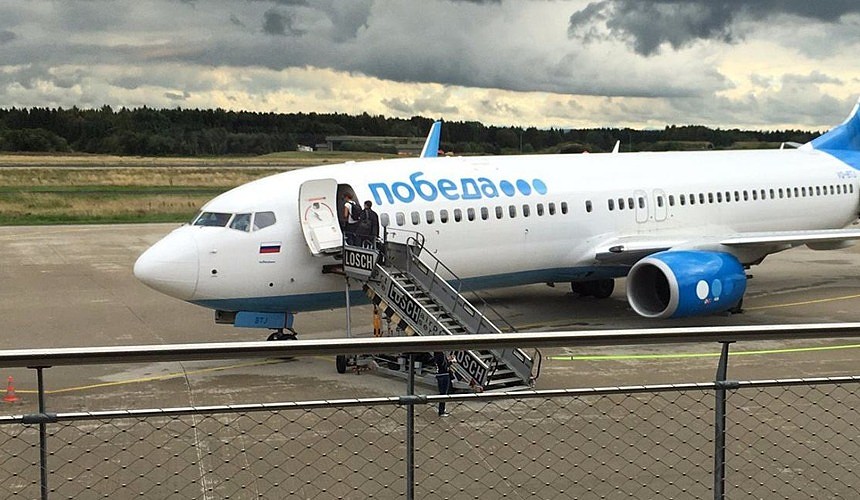 Авиакомпания «Победа» отменила вылеты в Стамбул до августа