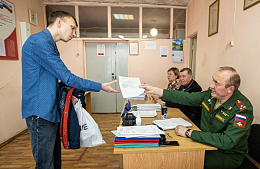 Журналисты и айтишники смогут путешествовать даже во время частичной мобилизации