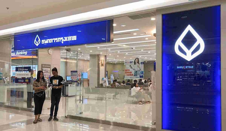 Как в Таиланде оформить карту местного банка
