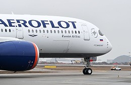 Рейс «Аэрофлота» из Антальи в Москву задержали почти на 17 часов