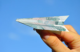 Авиабилеты по России продаются всего за 1000 руб.