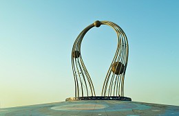Туристы из России смогут слетать в Неом – «город будущего»