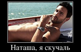 «Бюджетные предложения туров в Турцию есть»