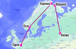 Россиянам напомнили о самом северном способе попасть в Европу