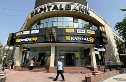 Узбекские пластиковые карты становятся менее доступными для туристов из России
