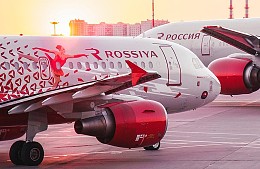 «Аэрофлот» всё-таки выставил в продажу билеты из Сочи на курорты Турции 