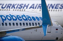 Авиакомпания «Победа» назвала даты вывозных рейсов из Турции
