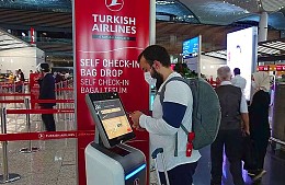 Turkish Airlines требуют с непривитых пассажиров ПЦР-тест на внутренних рейсах
