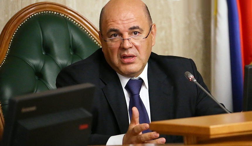 Налоговая отсрочка для предприятий туризма продлена до конца 2020 года