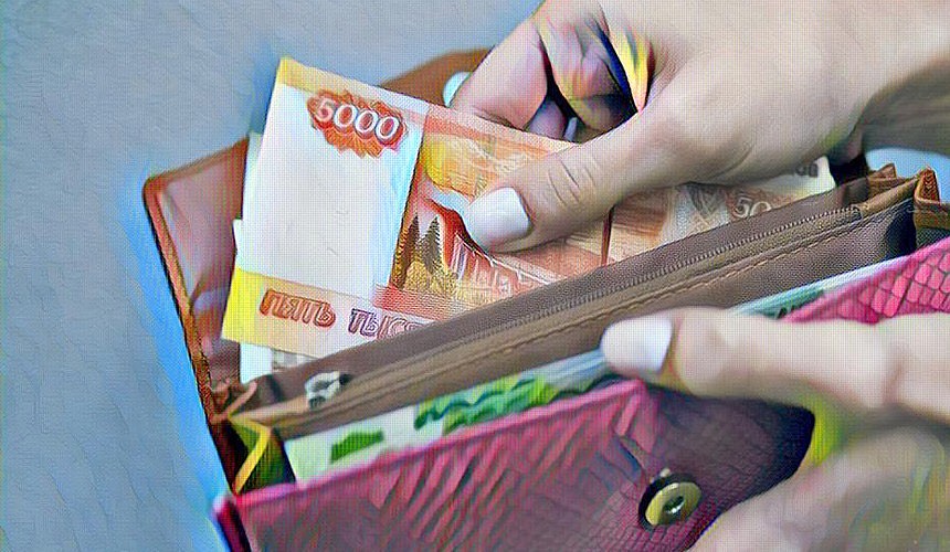 Туристы назвали суммы, которые готовы потратить на отдых