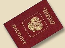 Каким будет безвизовый Израиль?