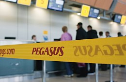 Еще одна авиакомпания не пустит на рейсы в Турции туристов без ПЦР-тестов