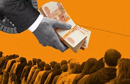 Вывоз туристов из Турции туроператорам компенсируют в порядке очереди