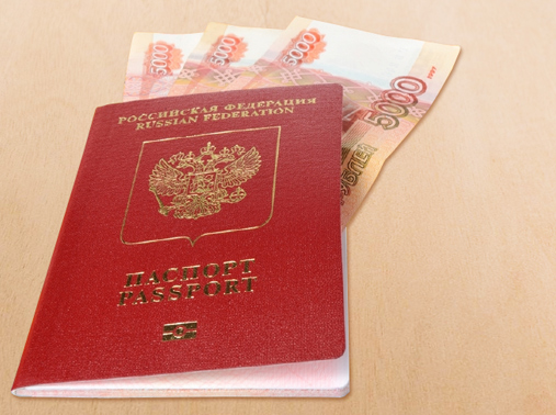 Госпошлину за загранпаспорт увеличат почти в 2 раза