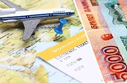 Цены на билеты в Турцию и Египет взлетели до 450 тысяч рублей