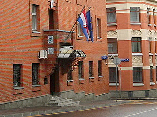 Посольство Хорватии прекращает приём заявок на визы