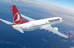 Еще один туроператор открыл продажи в Анталью на Turkish Airlines