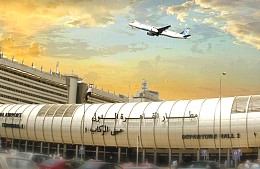 Стоимость авиабилетов в Египет на майские снизилась