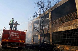Русские в Турции помогают пострадавшим от пожаров