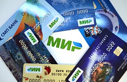 Карты «Мир» больше не работают в Узбекистане?